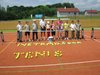 Tenis09